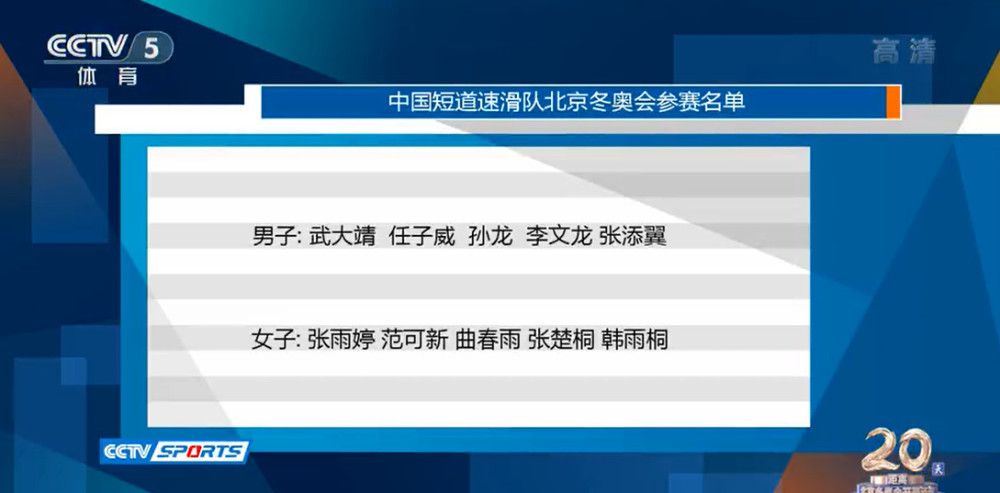 阿森纳近期主场取得了7连胜，本赛季至今13个主场赛事10胜3平保持不败。